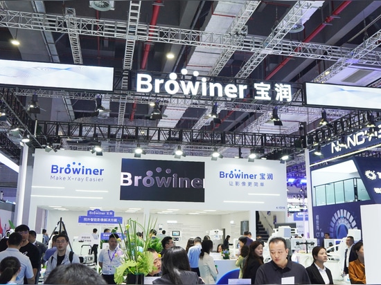 Browiner @ CMEF 2025 Imagen Innovación Futuro Saludable