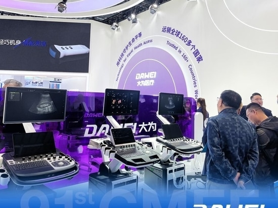 DAWEI presenta innovaciones de vanguardia en el 91º CMEF de Shanghai