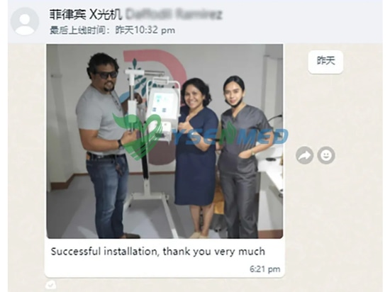 Los médicos filipinos están contentos con la unidad de rayos X portátil digital YSENMED YSX056-PE.