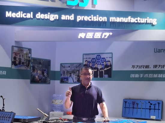 Shandong LiangYi brilla en la Conferencia Anual de Médicos CAOS2025 I para crear un nuevo futuro de la atención ortopédica