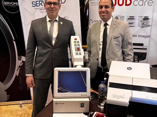 El inyector CT de Seacrown se exhibe en la ESRNM