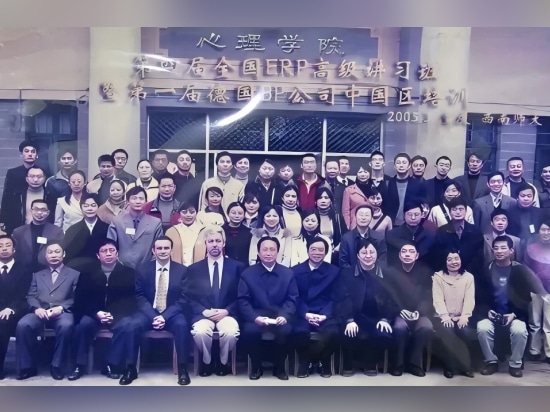 Shenzhen Hanix y Brain Products celebran el 20º aniversario de su asociación estratégica