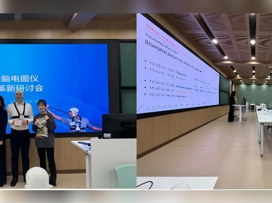 Shenzhen Hanix y Brain Products celebran el 20º aniversario de su asociación estratégica