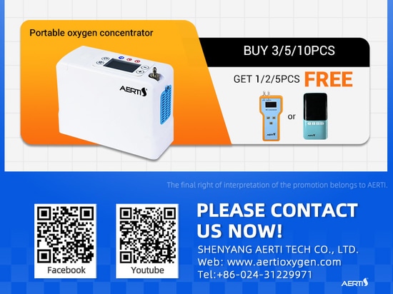 Gran venta de verano de AERTI Health Technology