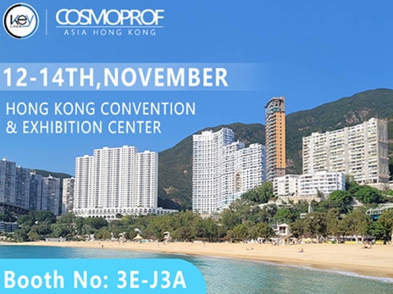 KEYLASER anuncia su participación en la 2025 Hong Kong Cosmoprof Asia Pacific