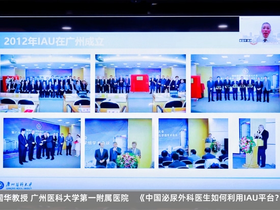 Guohua Zeng: ¿Cómo utilizan los urólogos chinos la plataforma de la IAU?