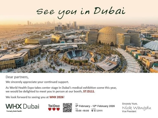 WHX 2026 | Dubai