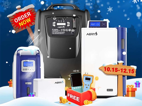 AERTI inicia la actividad de promoción mundial "Warm Winter Special, Support Oxygen Therapy