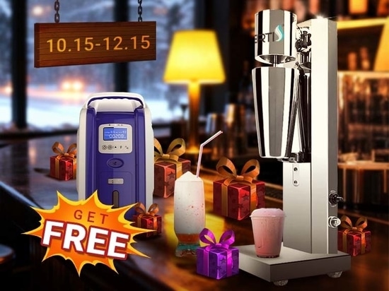 AERTI inicia la actividad de promoción mundial "Warm Winter Special, Support Oxygen Therapy