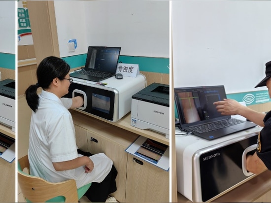 El densitómetro óseo de rayos X de doble energía (DXA) de Mednova ayuda al centro de salud comunitario de Shanghai a detectar la osteoporosis, cuidando la salud de las personas de mediana y avanzad...