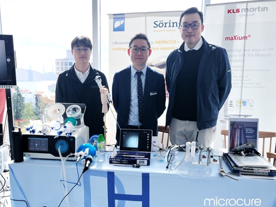 Micro-News丨Microcure Medical brilla en el Foro Quirúrgico de la Universidad de Hong Kong con soluciones inteligentes mínimamente invasivas