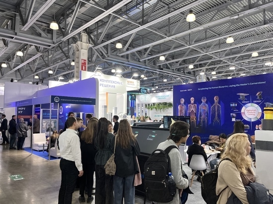 Digihuman Technology expone en la Russian Healthcare Week 2025 de Moscú