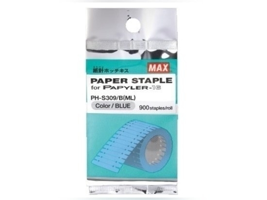 Grapadoras de papel MAX