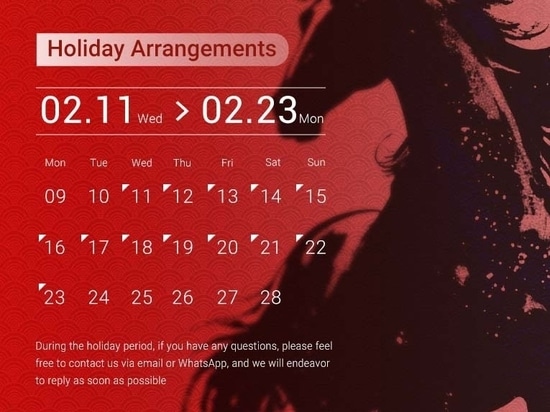 Aviso relativo a las vacaciones de AERTI en las Fiestas de Primavera de 2026