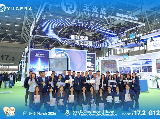 Reseña de la feria | Dental South China 2026 | Yucera Dental