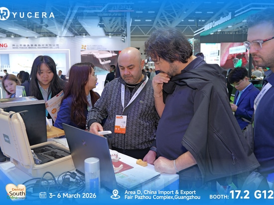 Reseña de la feria | Dental South China 2026 | Yucera Dental