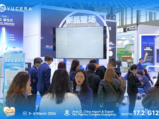 Reseña de la feria | Dental South China 2026 | Yucera Dental