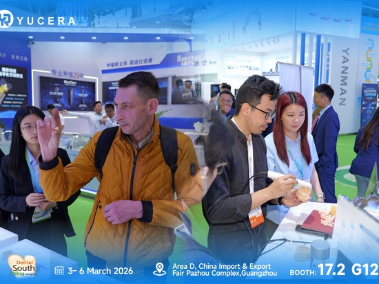 Reseña de la feria | Dental South China 2026 | Yucera Dental