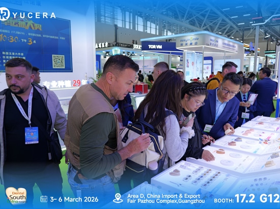 Reseña de la feria | Dental South China 2026 | Yucera Dental
