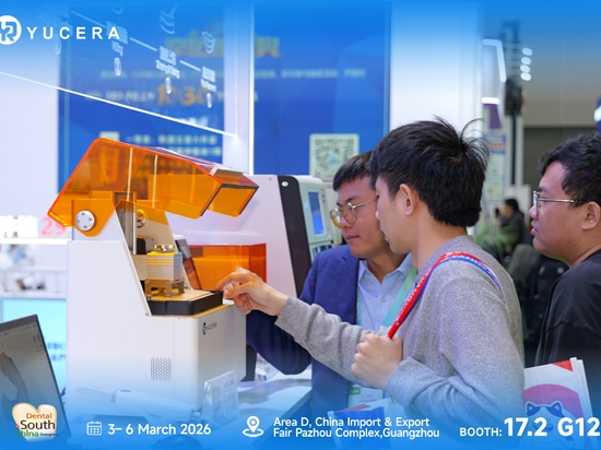 Reseña de la feria | Dental South China 2026 | Yucera Dental
