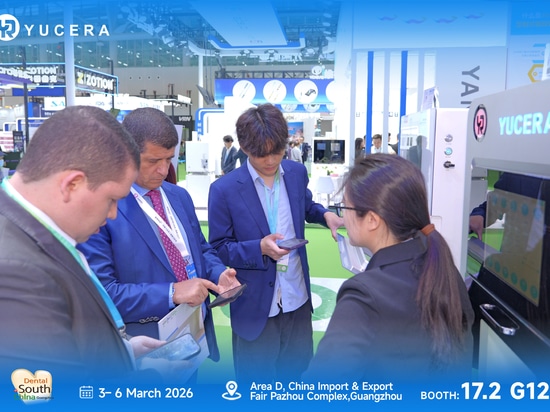 Reseña de la feria | Dental South China 2026 | Yucera Dental