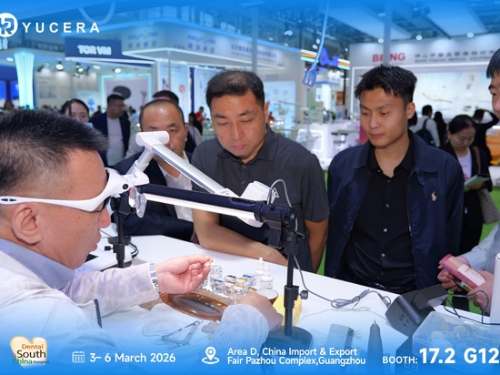 Reseña de la feria | Dental South China 2026 | Yucera Dental