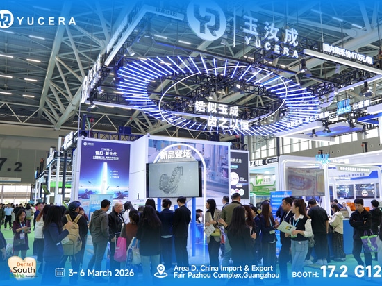 Reseña de la feria | Dental South China 2026 | Yucera Dental