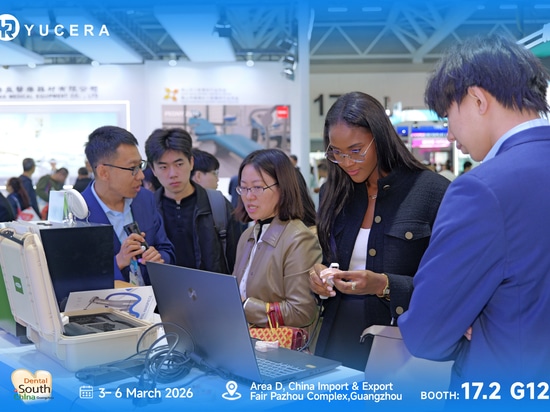 Reseña de la feria | Dental South China 2026 | Yucera Dental