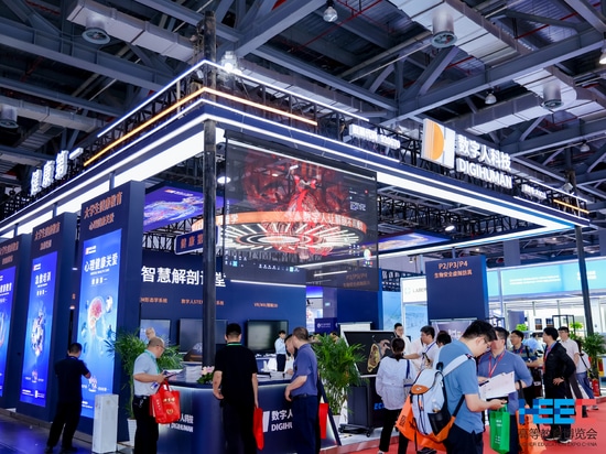 En el futuro, Shandong Digital Human seguirá avanzando en innovación tecnológica