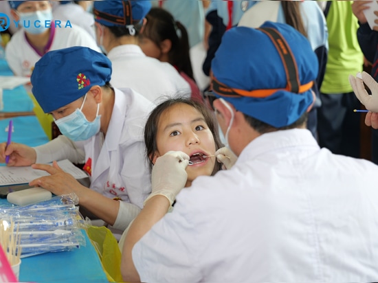 Programa de Bienestar Público Dental en Guizhou | Yucera