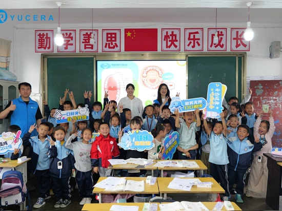 Programa de Bienestar Público Dental en Guizhou | Yucera