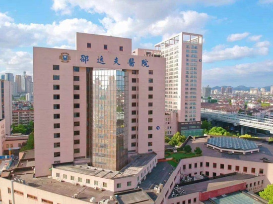 El Hospital Sir Run Run Shaw, afiliado a la Facultad de Medicina de la Universidad de Zhejiang, ha presentado el DR de doble columna de la serie Mednova Staray.