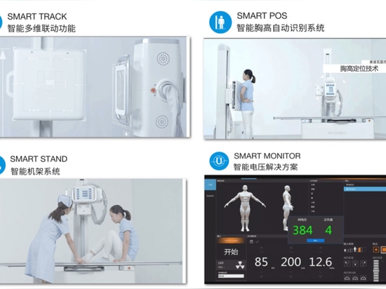 El Hospital Sir Run Run Shaw, afiliado a la Facultad de Medicina de la Universidad de Zhejiang, ha presentado el DR de doble columna de la serie Mednova Staray.