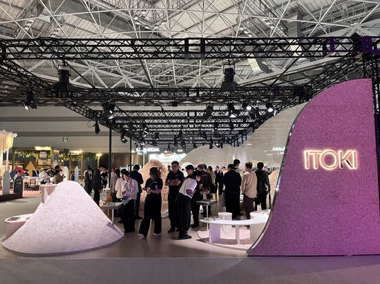 STAND DE ITOKI