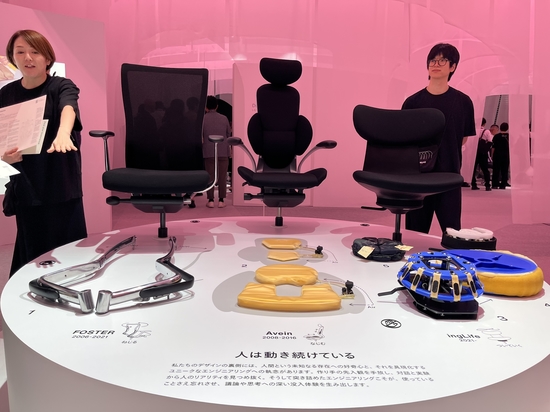 STAND DE KOKUYO