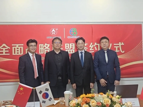 Cooperación entre China y el extranjero
