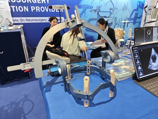 HUIDAMED AACNS 2026 en Manila: impulsando la innovación en neurocirugía