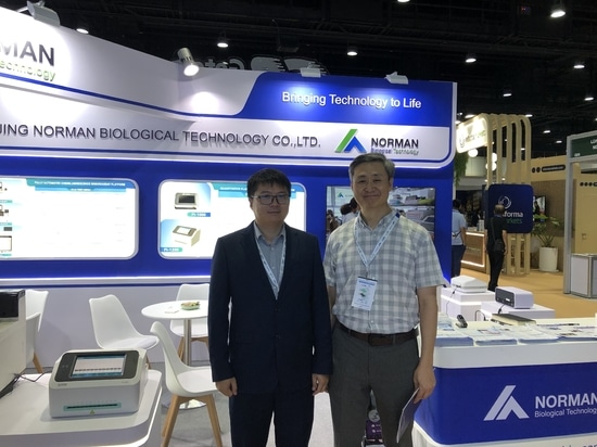 Nanjing Norman presenta innovadoras soluciones de diagnóstico CLIA y POCT en la feria WHX Labs Bangkok 2026