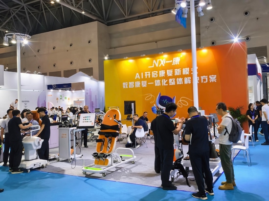 Yeecon Medical presenta innovaciones de rehabilitación impulsadas por IA en la 44.ª Feria Internacional China de Dispositivos de Rehabilitación y Ayudas Técnicas