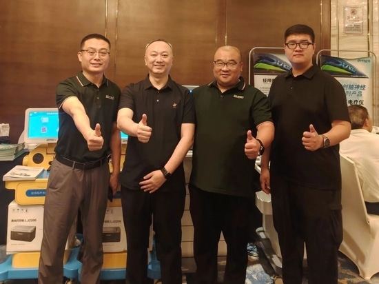 Dukon Medical presenta su avanzado sistema de neuromodulación en el 23.º Foro Internacional de Rehabilitación de Shenzhen