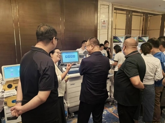 Dukon Medical presenta su avanzado sistema de neuromodulación en el 23.º Foro Internacional de Rehabilitación de Shenzhen