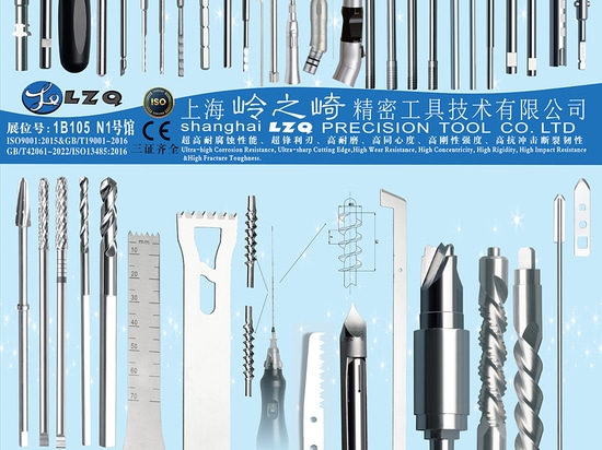 Medtec China 2026