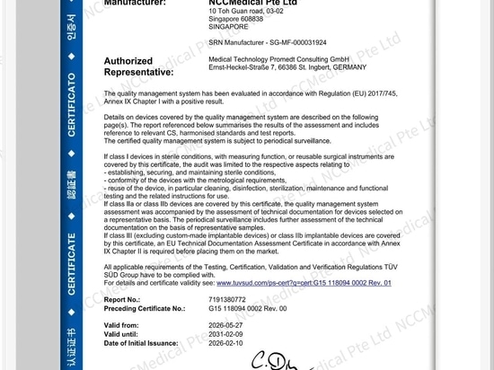 NCC Medical refuerza su preparación para el mercado mundial con la doble certificación CE MDR