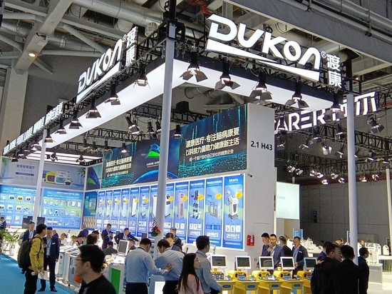 Dukon Medical presentará su sistema de estimulación cerebral no invasiva de última generación en la 94.ª edición de la CMEF en Pekín