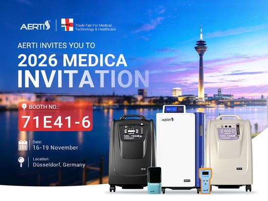 ¡Te invitamos a visitar el stand de AERTI en MEDICA 2026, en Alemania!