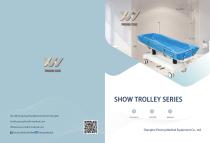 shower trolley series