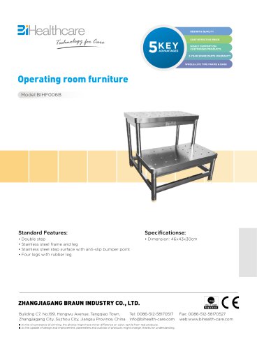 Brochure_Operating room furniture(BIHF006B)_BiHealthcare.pdf