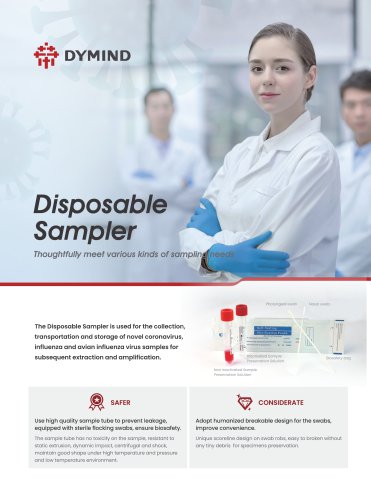 Disposable Sampler Catalog