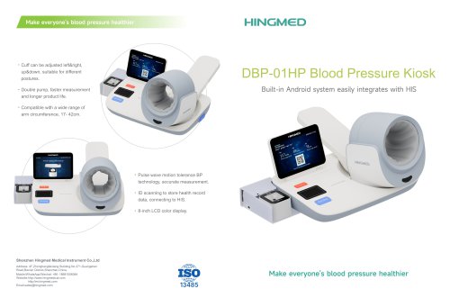 DBP-01HP High Integration With Card Reader, Scanner