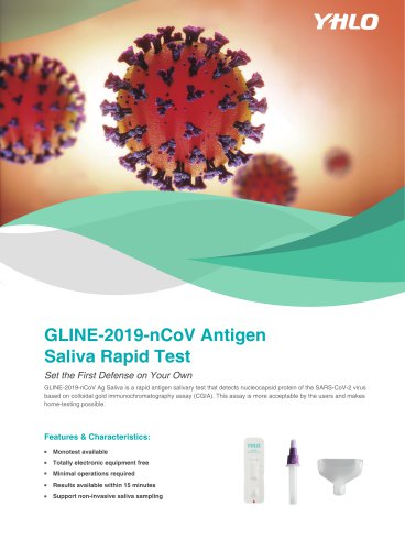 POCT-GLINE-2019-nCoV Antigen Saliva Rapid Test